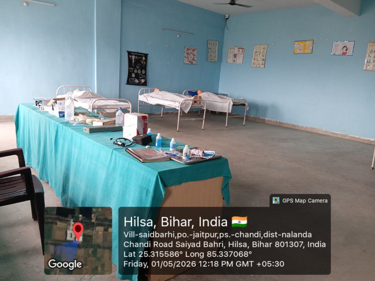 Pratical Room