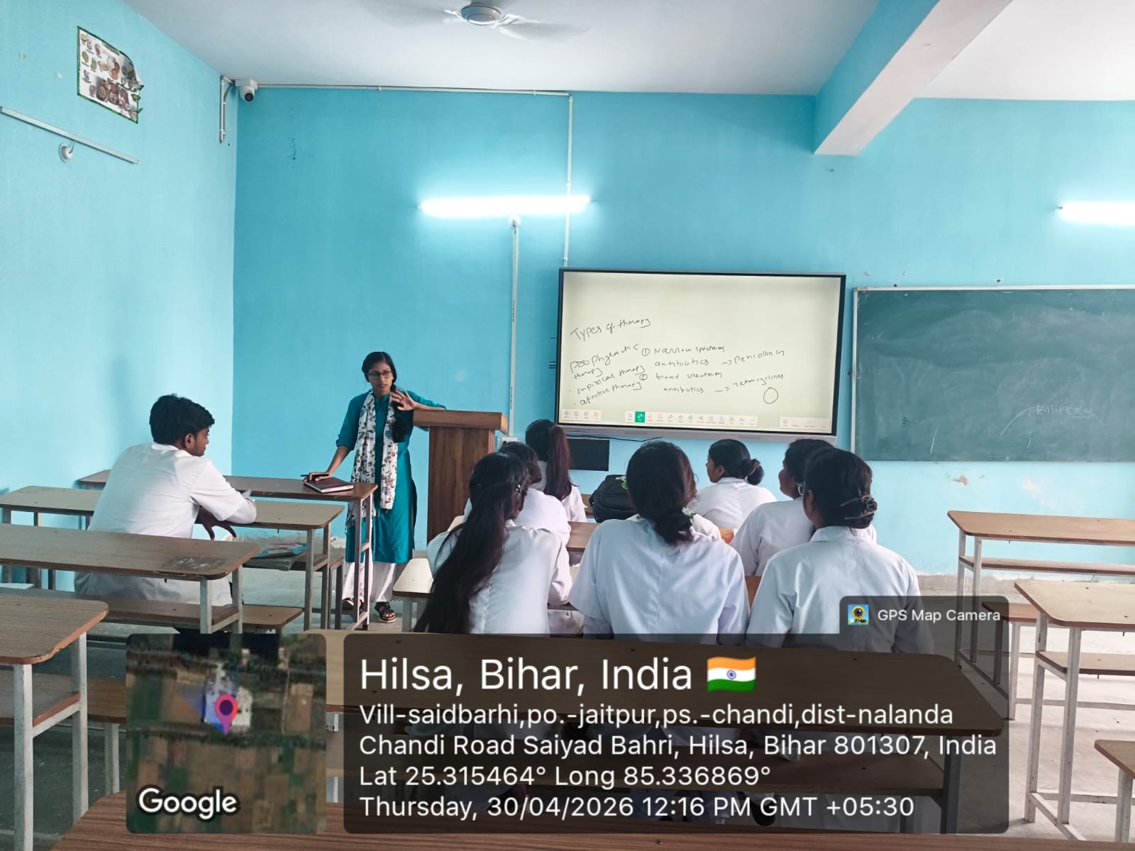 Class Room