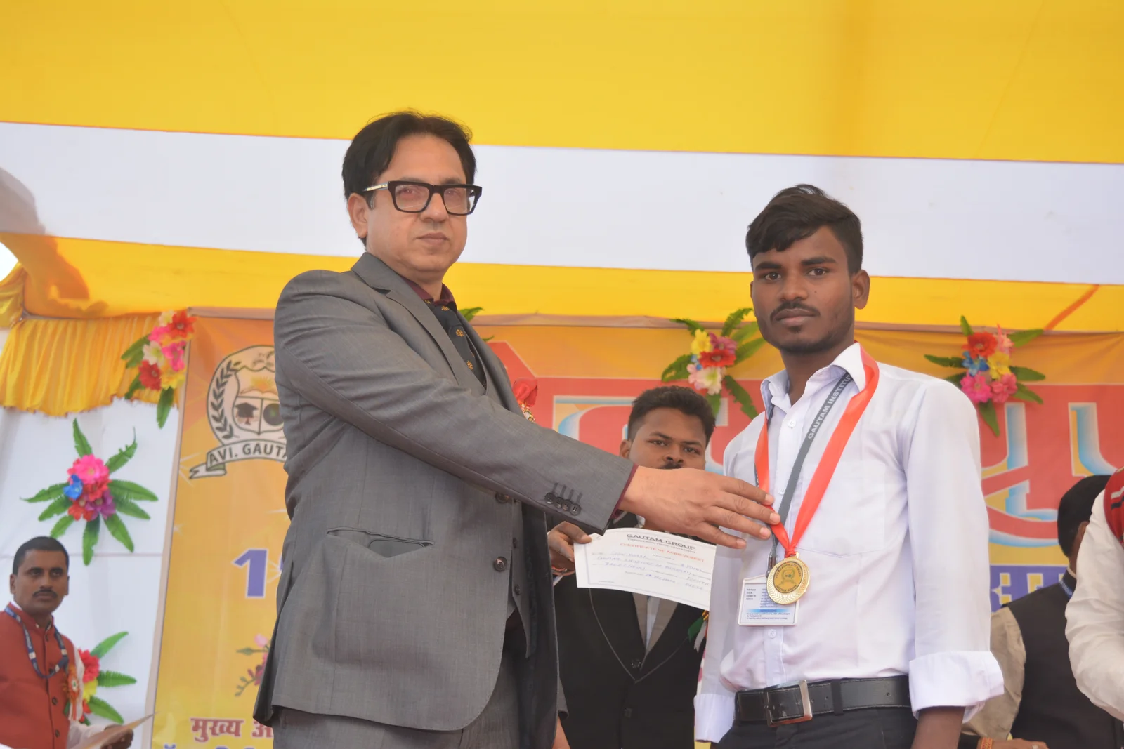 Collage Degree