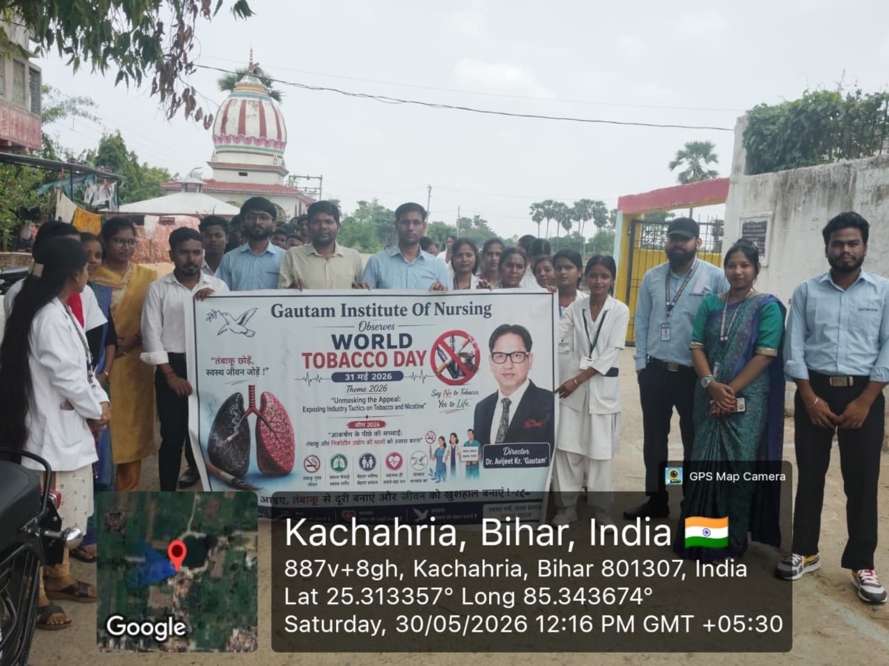 World Tobacco Day